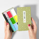 KURETAKE Gansai Tambi Japanese Watercolour Set 6 Colours