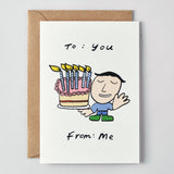 To You From Me