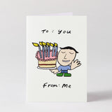 To You From Me
