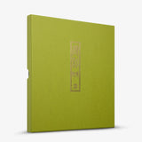 KURETAKE Gansai Tambi Japanese Watercolour Set 24 Colours