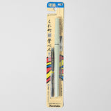 KURETAKE Refillable Brush Pen - Black