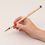 Large Japanese Calligraphy Brush