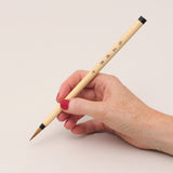 Medium Japanese Calligraphy Brush