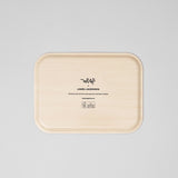 Leaves Sky Blue Small Rectangle Serving Tray