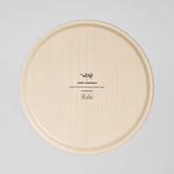 Leaves Yellow Round Serving Tray