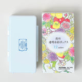 KURETAKE Gansai Tambi Japanese Watercolour Travel Set