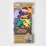 Dinosaur Erasers