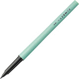KURETAKE Refillable Brush Pen - Black
