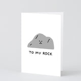 To My Rock