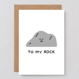To My Rock