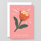 To My Love