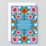 Happy Birthday To You Flowers