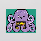 Octopus With Mini Card