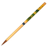 Akashiya Decorative Japanese Calligraphy Brush
