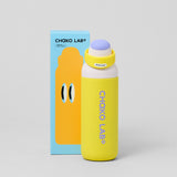 Chako Lab Kada Insulated Bottle Yellow/Purple 700ml