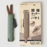 KOKUYO Hako-Ake 2 Way Portable Scissors Green