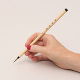 Small Japanese Calligraphy Brush