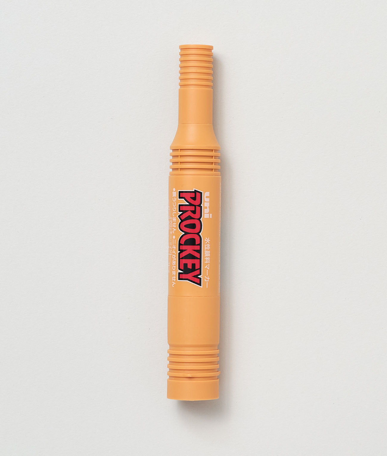 uni PROCKEY Double Ended Marker Ochre – Wrap