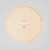 Abstract Round Serving Tray