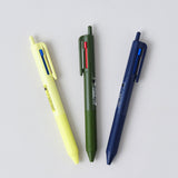 Mitsubishi Uni Gel Pen Jetstream 3-Colour Pen