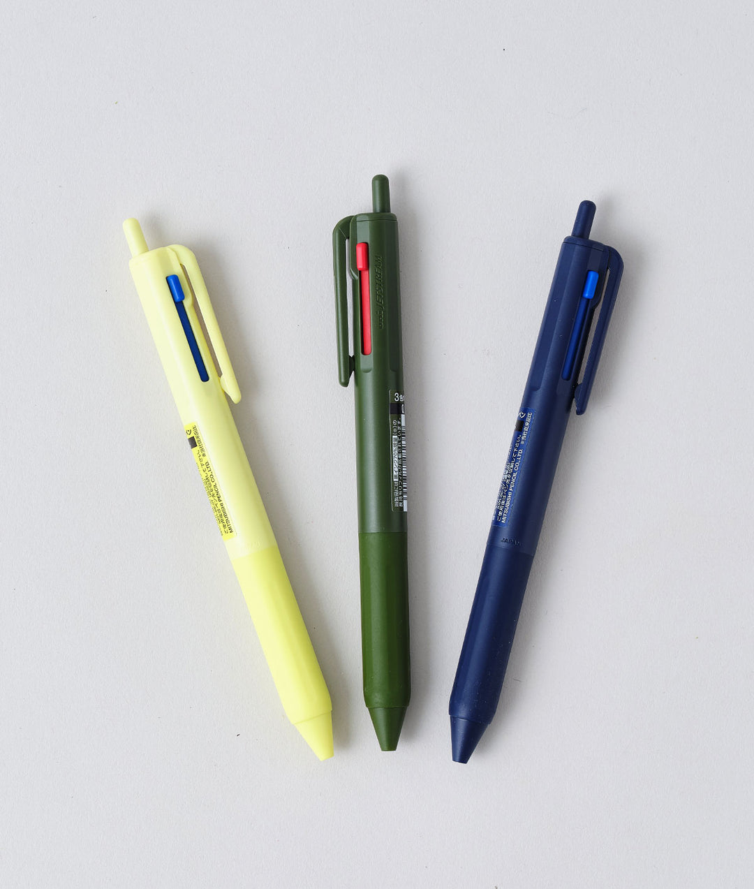 Mitsubishi Uni Gel Pen Jetstream 3-Colour Pen – Wrap
