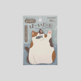 Waving Cat with Fish Sticky Notes