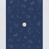Starry Night Wrapping Paper